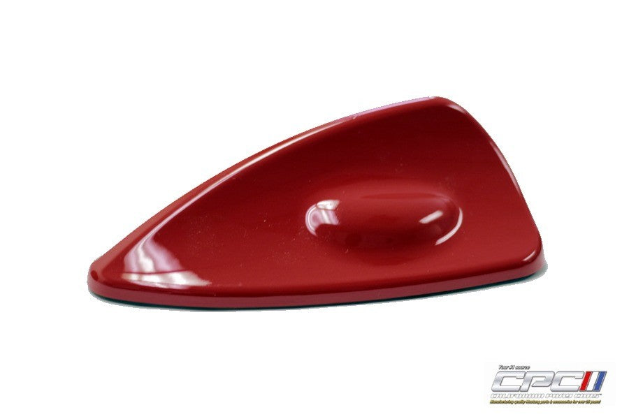 2005-2022 Satellite Radio/ GPS Antenna Cover 