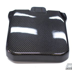 2012-2018 Ford Focus Carbon Battery Cover
