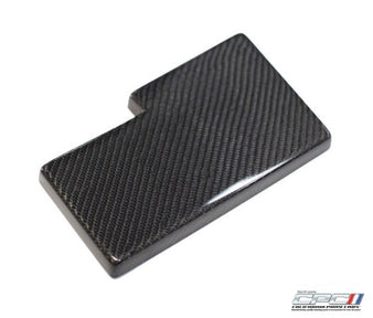 2012-2018 Ford Focus Carbon Fuse Box Cover